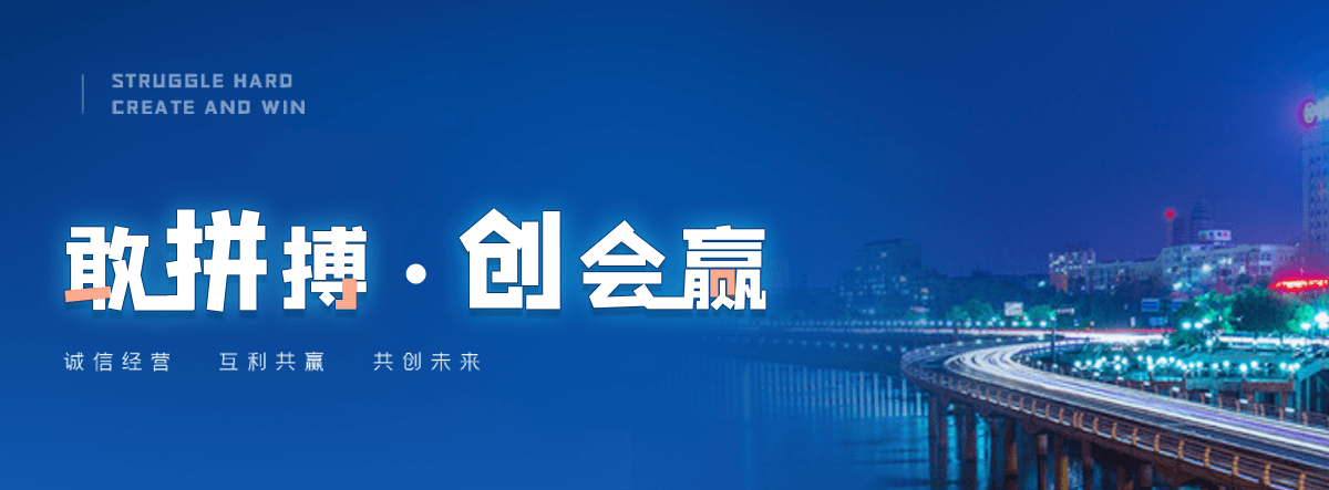 香港口碑好的 AB 剂品牌